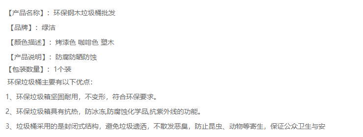 2345截圖20191115095723.png