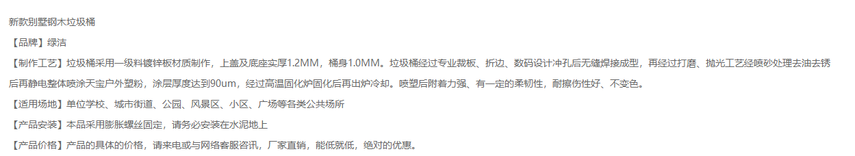 2345截圖20191115100117.png