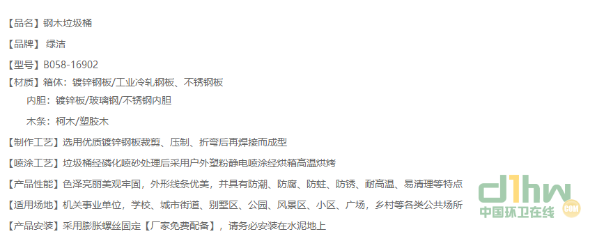 2345截圖20191115103805.png
