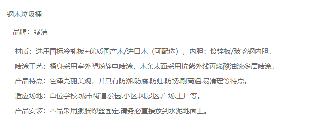 2345截圖20191115104523.png