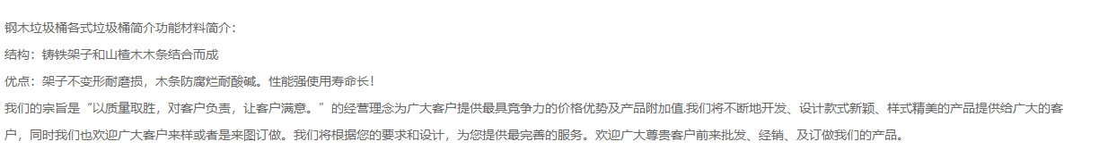 2345截圖20191115103902.png