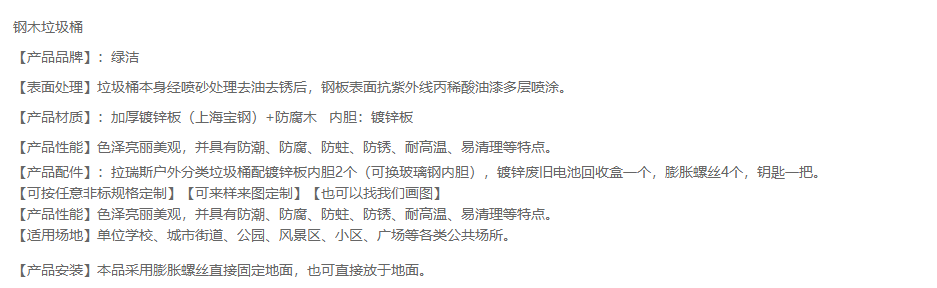 2345截圖20191115104857.png