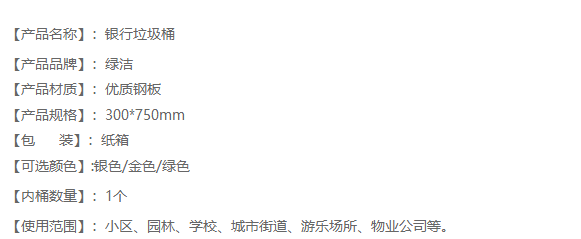 2345截圖20191118104016.png