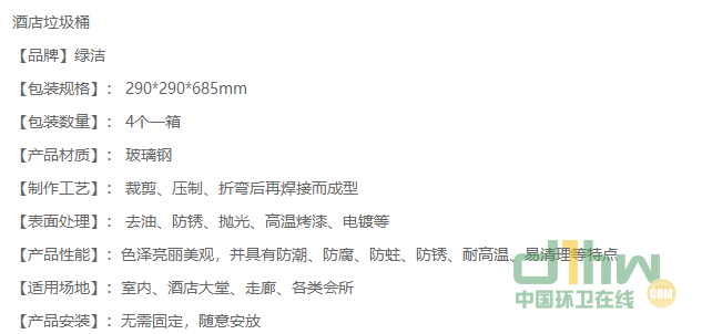 2345截圖20191118104426.png