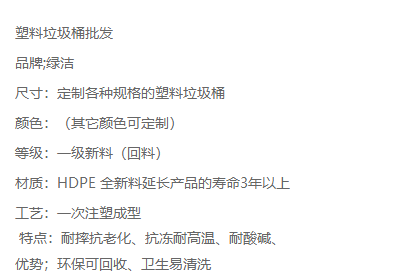 2345截圖20191118134401.png