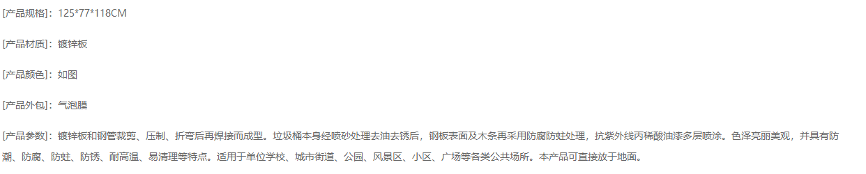 2345截圖20191118153703.png
