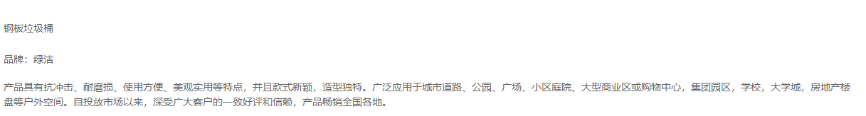 2345截圖20191118153244.png