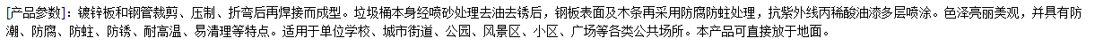 2345截圖20191118162121.png