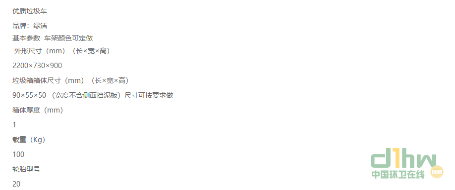 2345截圖20191119094605.png