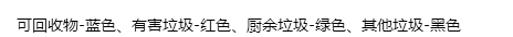 2345截圖20191119102408.png