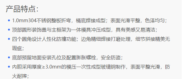 2345截圖20191122100952.png