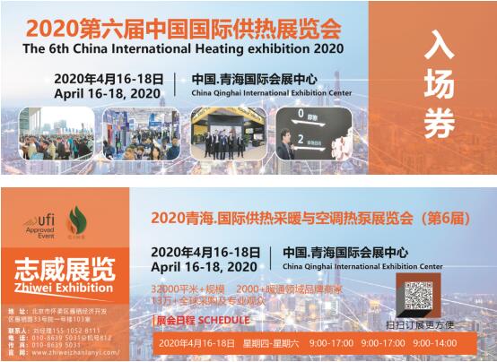 TIM截圖20191127163617.jpg