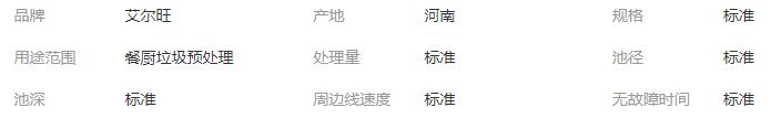 360截圖20191209103542900.jpg