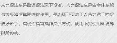 360截圖20191219093110404.jpg