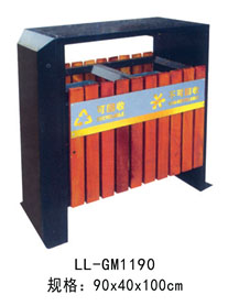 LL-GM1190.jpg