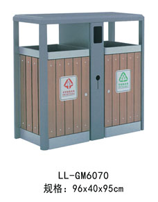 LL-GM6070.jpg