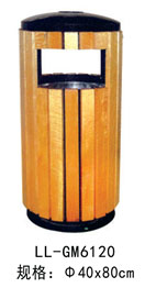 LL-GM6120.jpg