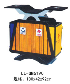 LL-GM6190.jpg