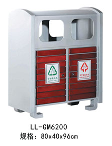 LL-GM6200.jpg