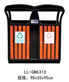 LL-GM6310.jpg