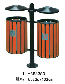 LL-GM6350.jpg