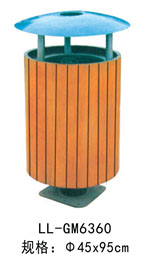 LL-GM6360.jpg