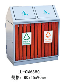 LL-GM6380.jpg