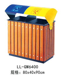LL-GM6400.jpg