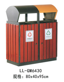 LL-GM6430.jpg