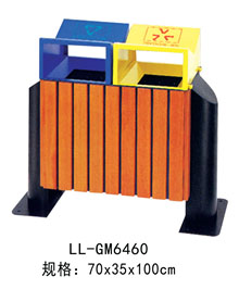 LL-GM6460.jpg