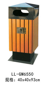 LL-GM6550.jpg