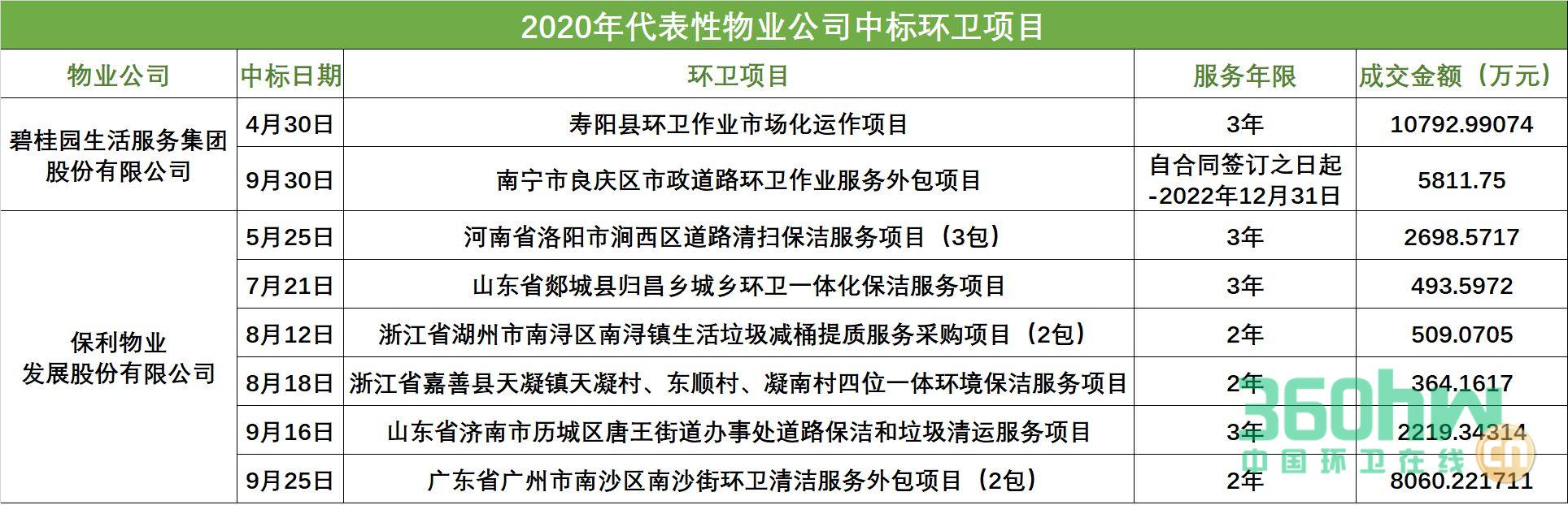 無標題1.png