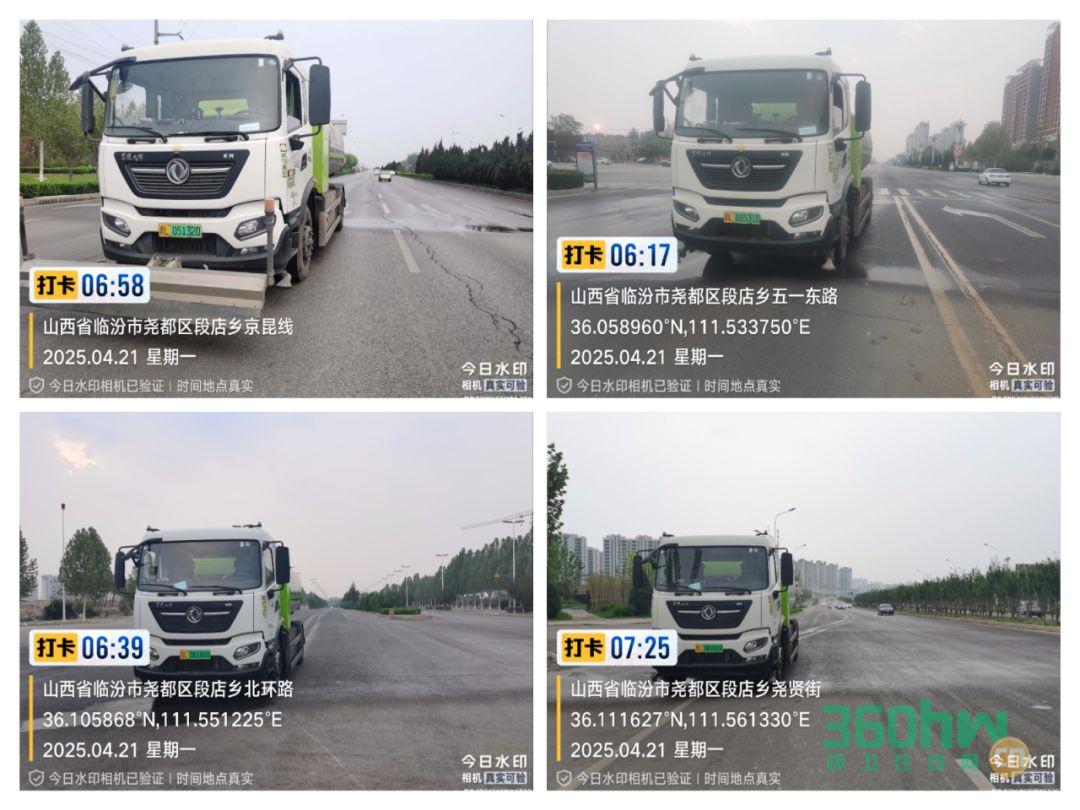 6f20dc9b-2c77-4ac4-bb5f-a46e46875bbf.png