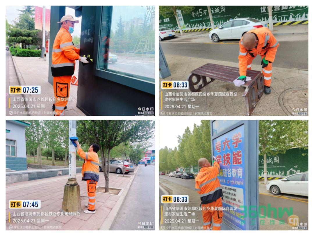 7d1871ce-7d97-47c4-a0dc-22801976fd4e.png