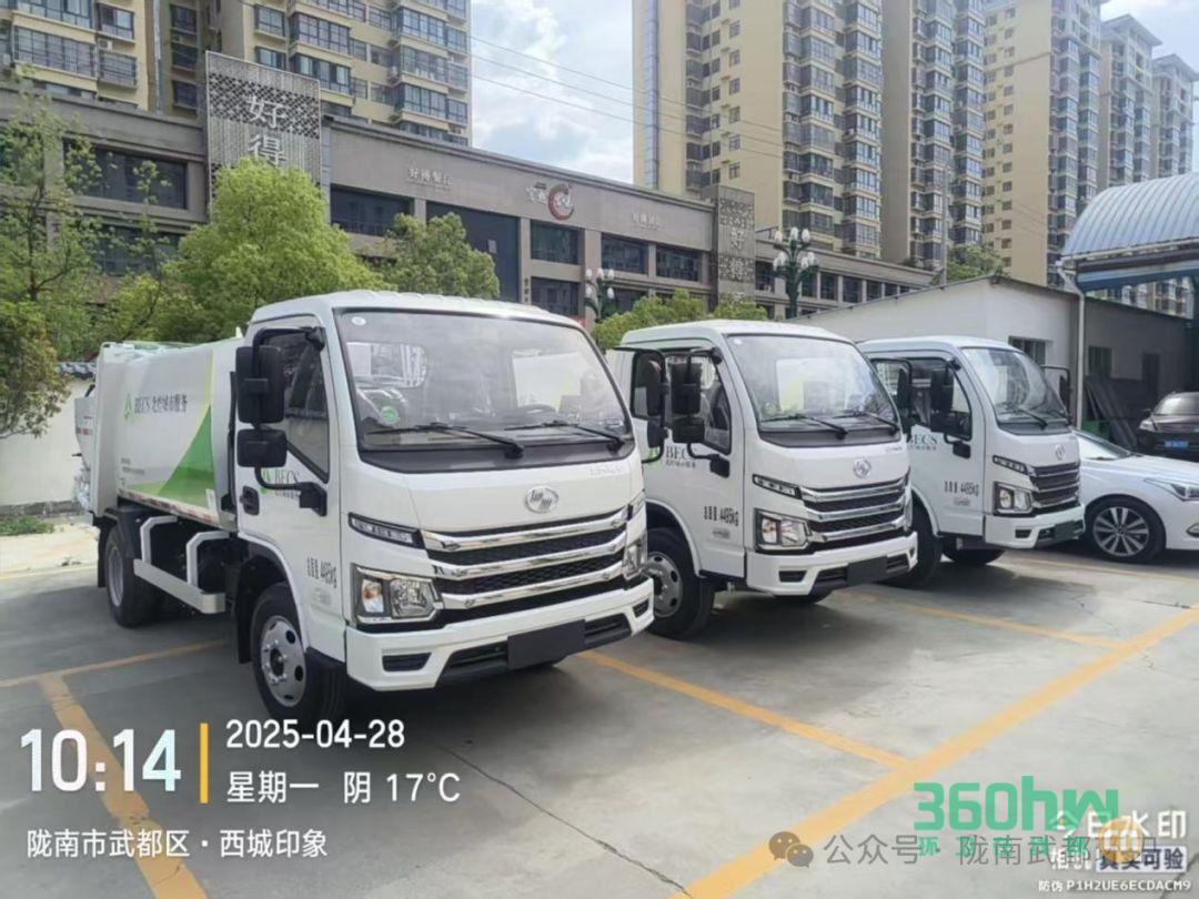 b14cae3c-7812-4790-926f-b28715637e41.png