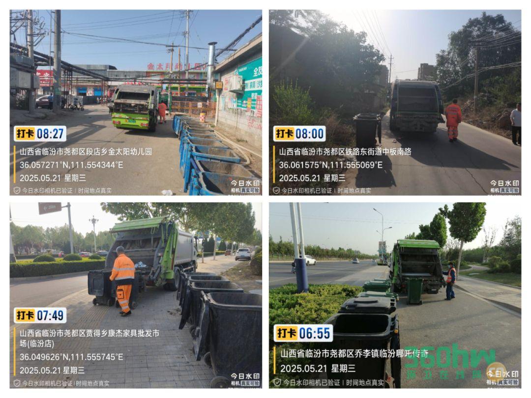 af4d204f-4ca2-40fd-8930-da151a244dbb.png