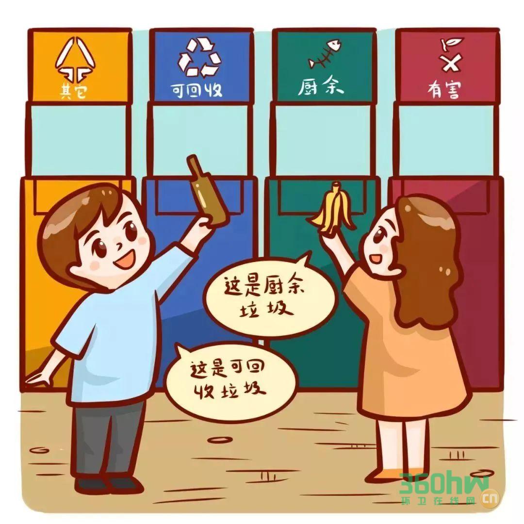 d99cb2ab-9b29-4e91-bf71-212f6b68921a.jpeg