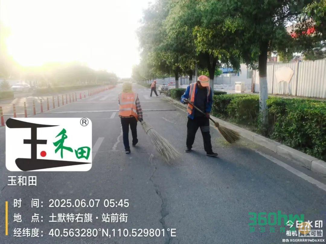 f13c391d-55b5-45b1-a2d5-bce775ca30a3.jpeg