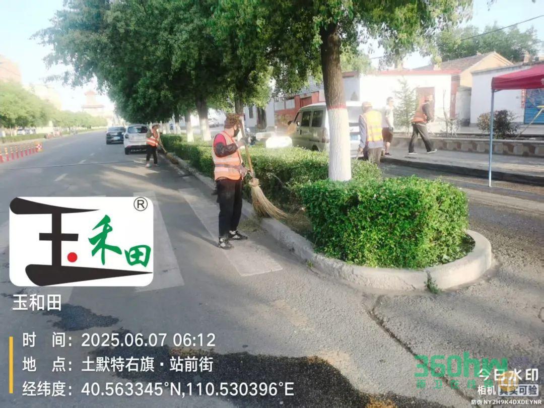 c53a221f-96ff-4a48-ac68-450fa1a8f166.jpeg