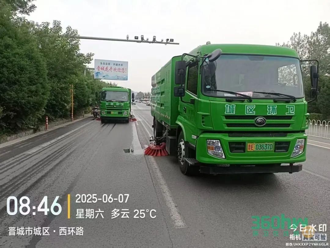 cdbeb6d0-5cbe-4b16-971c-cac22875bda8.jpeg