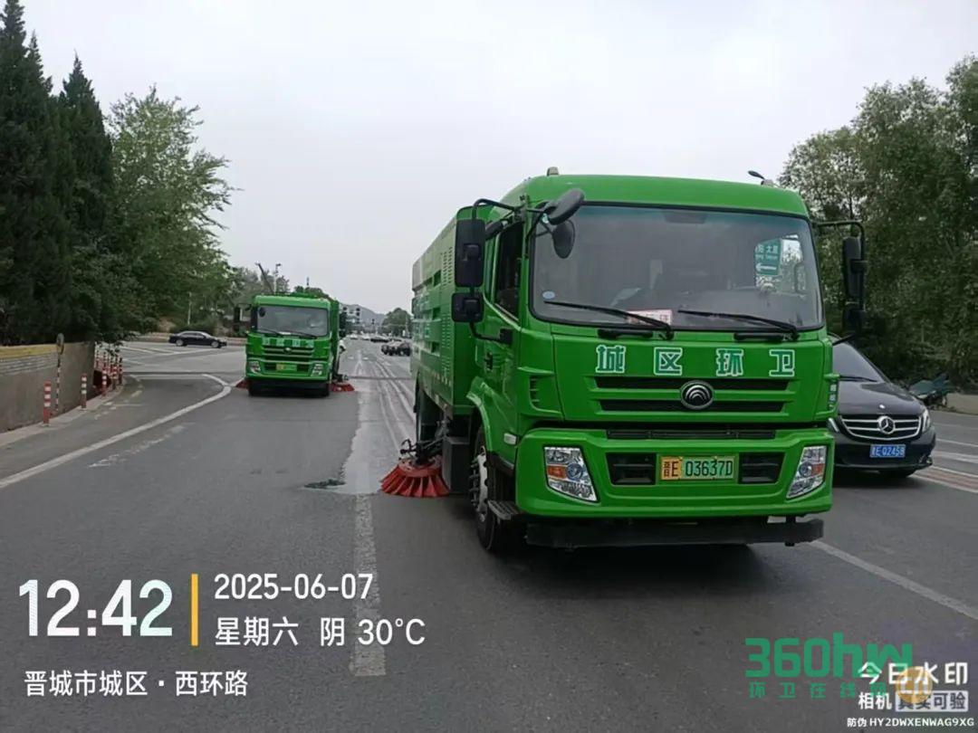 2c20dfdf-5fa8-4e83-8c43-8551a18d74e8.jpeg