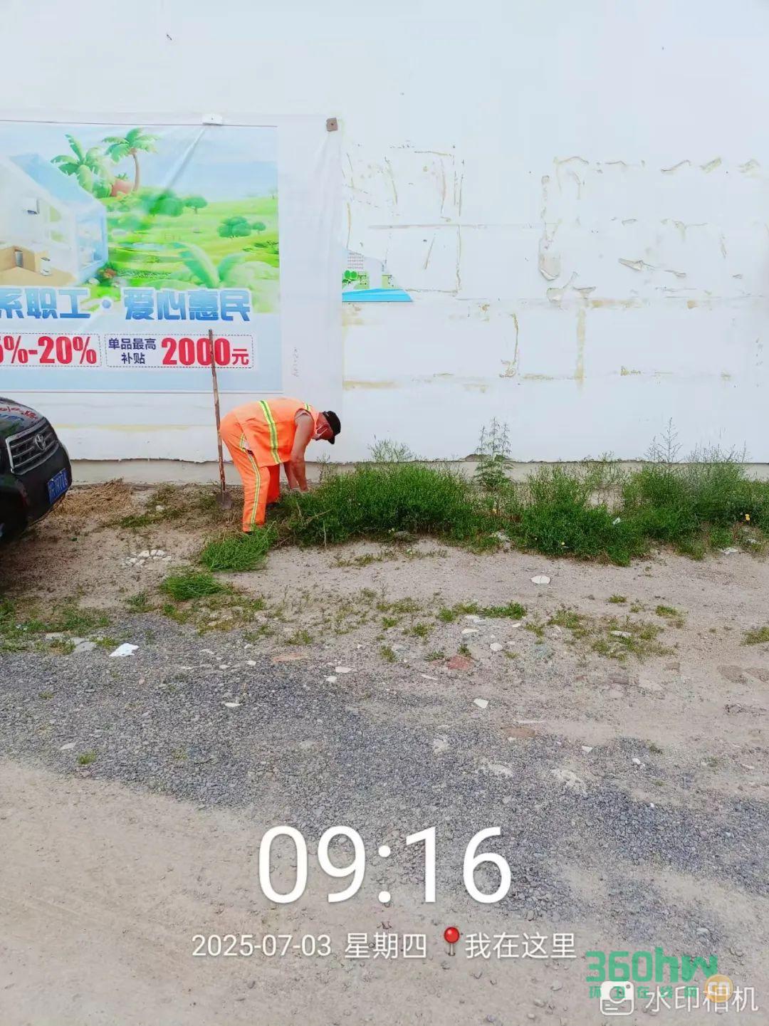 d865e534-db28-4c1a-97d4-cc1b0460dcab.jpeg