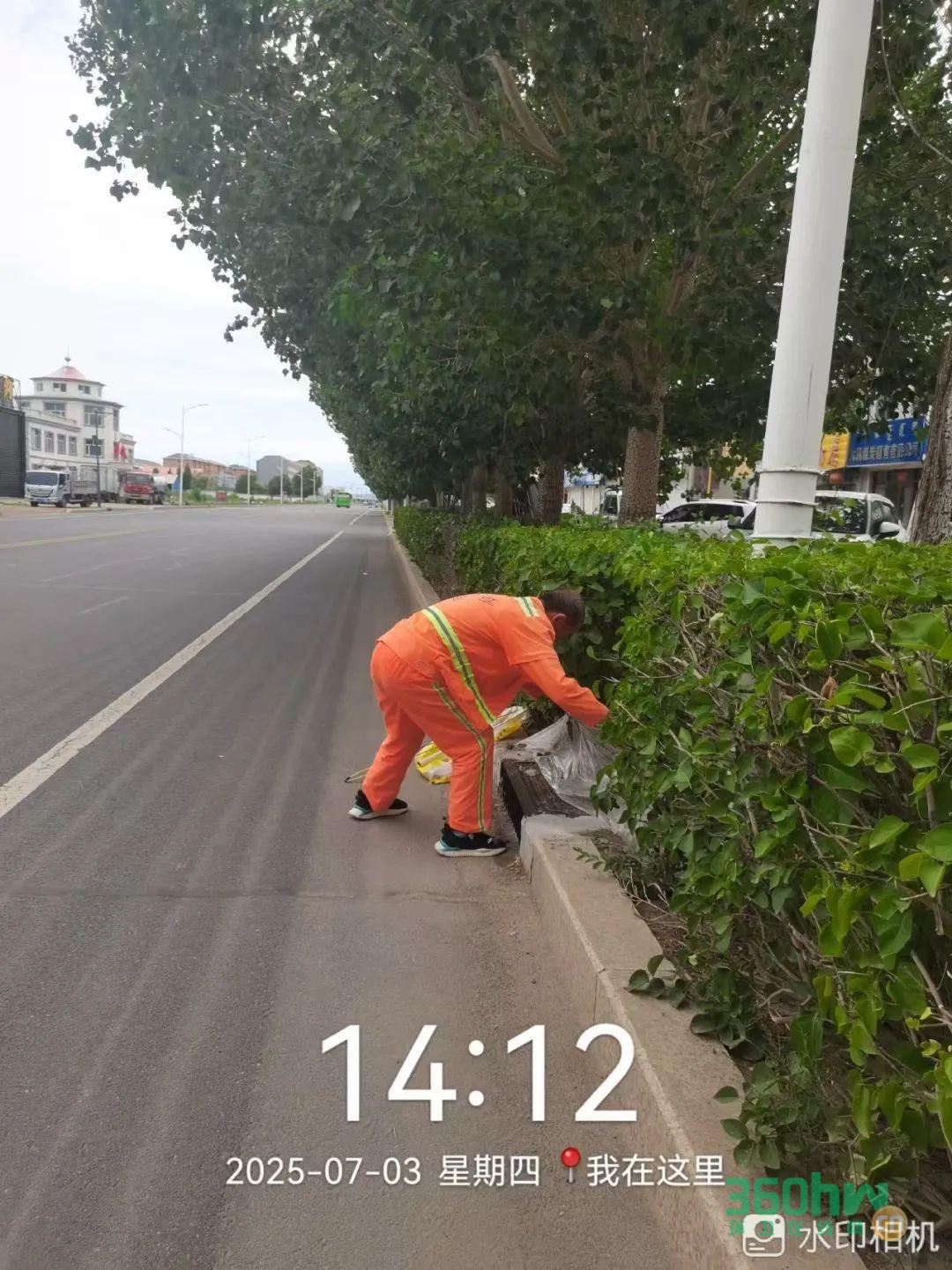 ca8c1bc1-be0c-47e4-b349-b963d1df9c44.jpeg