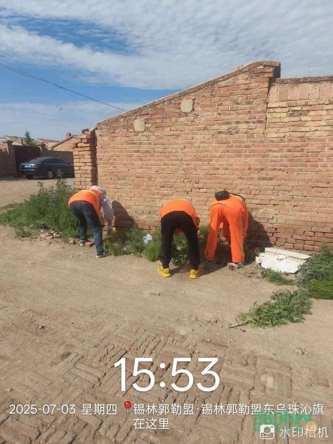 b57ac501-9d53-48d6-9c09-66d61c63acfc.jpeg