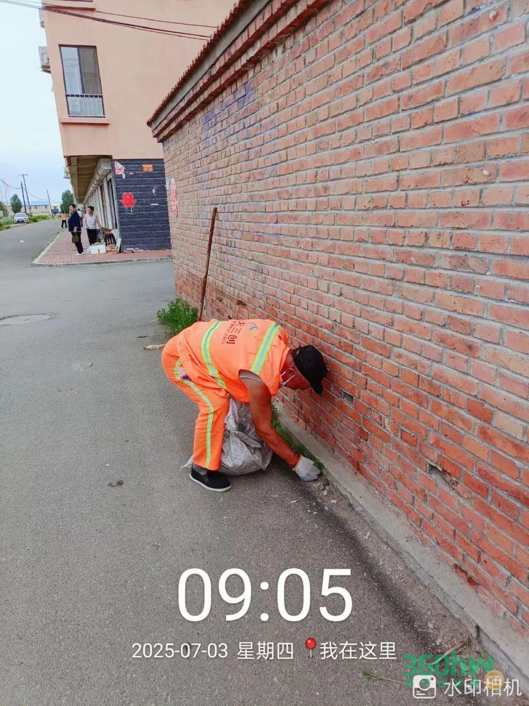 58748ccc-be51-4fb3-9d2d-8719aded9e27.jpeg