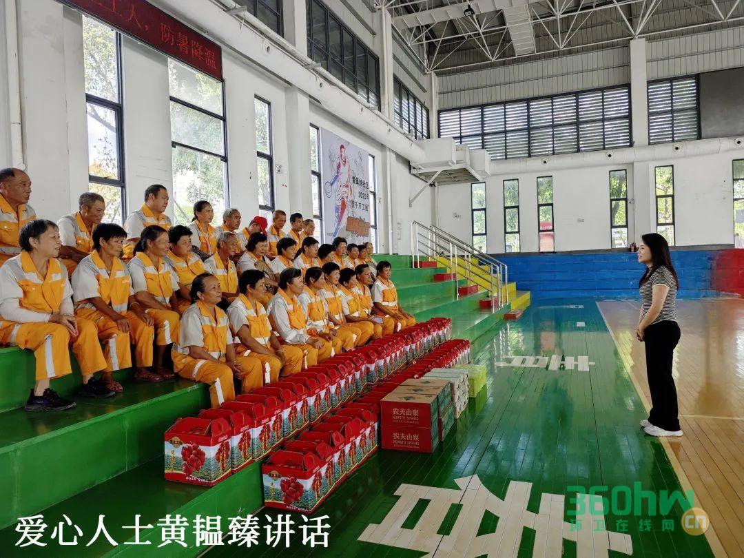 d5e34a6f-8eda-405f-9639-7b256e947339.jpeg