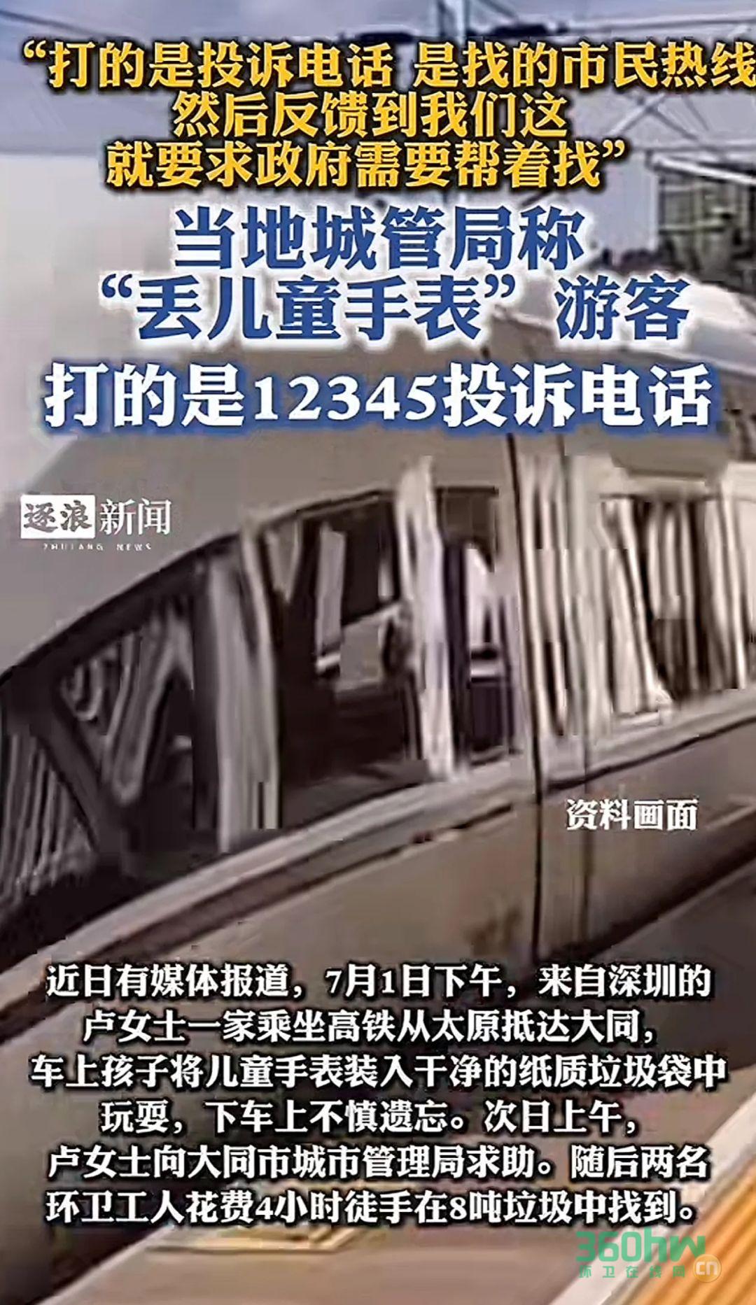 53b40e6a-7655-48e7-b5d8-88f285c12fb1.png
