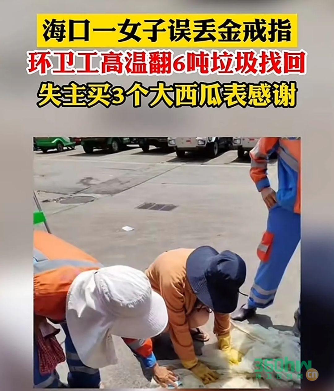 509b97aa-9aa5-444b-bbbc-d9e71497627a.png