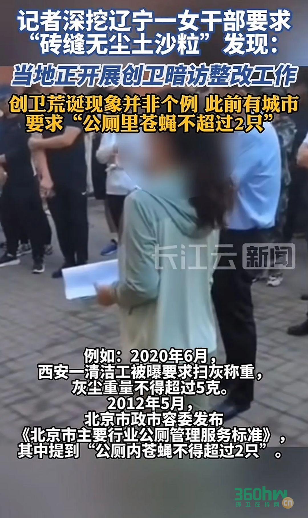 a12f6adc-2d0d-4a48-869f-0895fd36879b.png