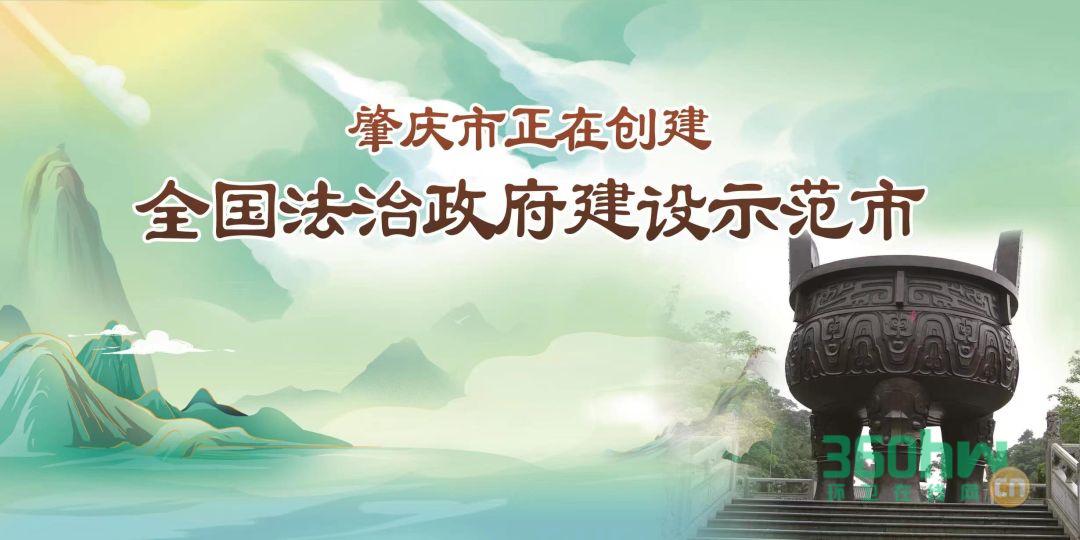 4e7d28f6-d19e-420d-b926-0cec8065f623.png